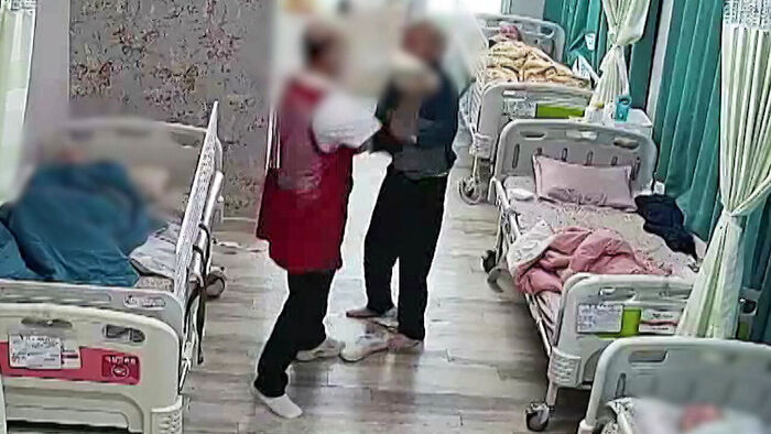 CCTV에 찍힌 폭행 장면