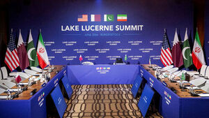 Working-Level Talks Conclude, but Differences Remain on Nuclear Inspections and Frozen Assets