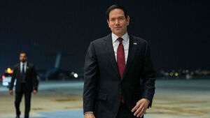 U.S. Secretary of State on Gulf Tour: "Strait of Hormuz is an International Waterway, No Tolls Allowed"