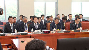 Mass Absence at First Parliamentary Probe: "Collective Insubordination Against the Public"