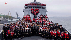 North Korea Commissions 'Choe Hyon' Destroyer; Kim Jong-un Declares, "First Page of Maritime Sovereignty, Will Become a Defense Powerhouse"
