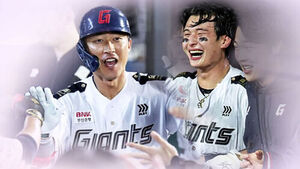 Noh Jin-hyuk's Equalizer and Yoon Dong-hee's Walk-off Hit: Lotte Extends Winning Streak to 6