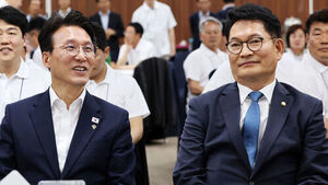 Song Young-gil Discusses Presidential Bid with President Lee; Plans Unification with PM Kim in Three-Way Race