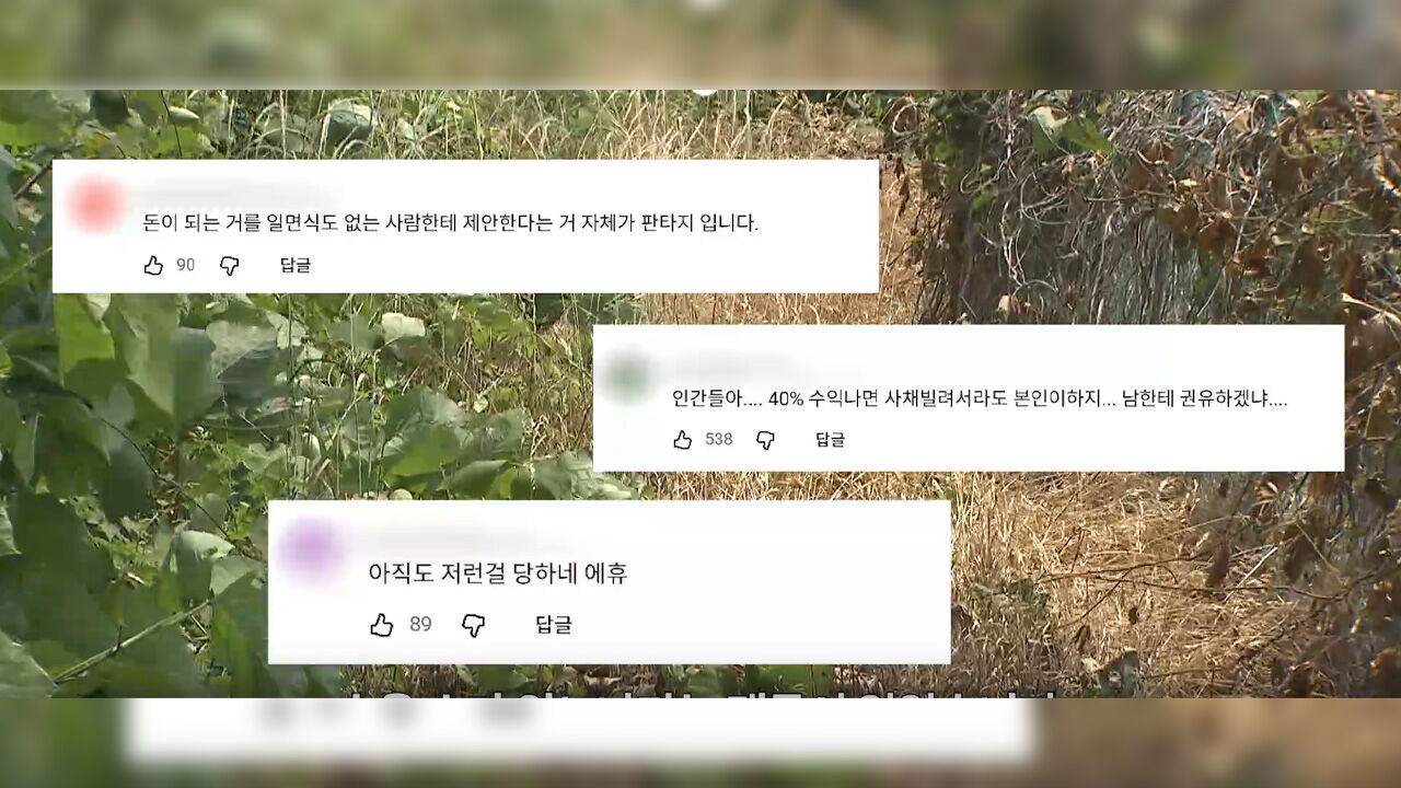 김민준 취파1