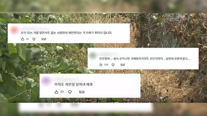 김민준 취파1