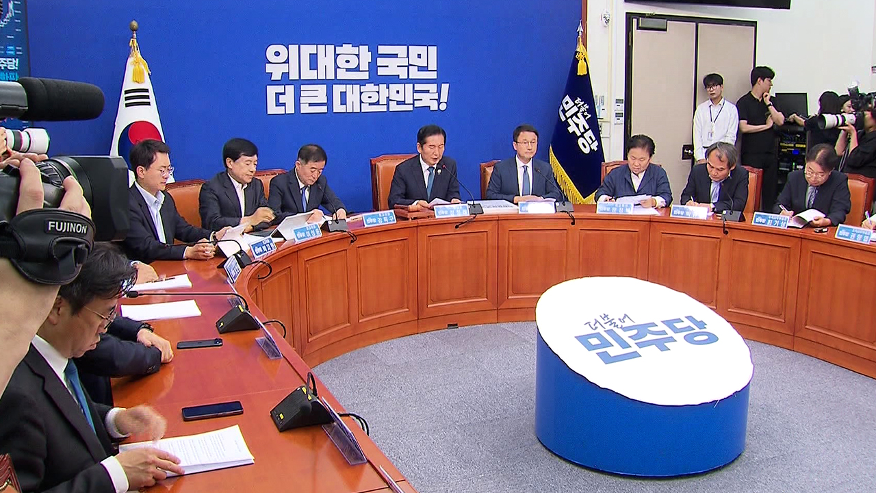[12뉴스] 오늘의 주요뉴스