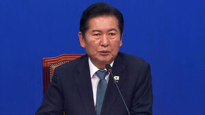정청래, 민주당 대표직 사퇴&hellip;대표 연임 도전 수순