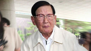 Shincheonji Leader Lee Man-hee Faces Arrest Hearing Over Alleged Forced Party Membership