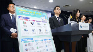 자녀 급식카드로 술&middot;담배 산 부모&hellip;정부 "목적 외 사용 근절"