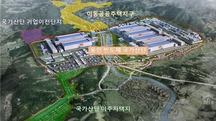 삼성전자 반도체 생산라인 들어설 용인 반도체국가산단 조감도 
(사진=용인시 제공, 연합뉴스)