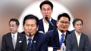 Political Talk: Following Jung Chung-rae and Kim Min-seok, Song Young-gil Weighs Party Leadership Bid&mdash;Who Will Prevail?