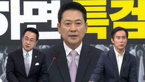 [여담야담] 장동혁 "거취는 당원들이 결정할 문제"&hellip;사퇴론 일축
