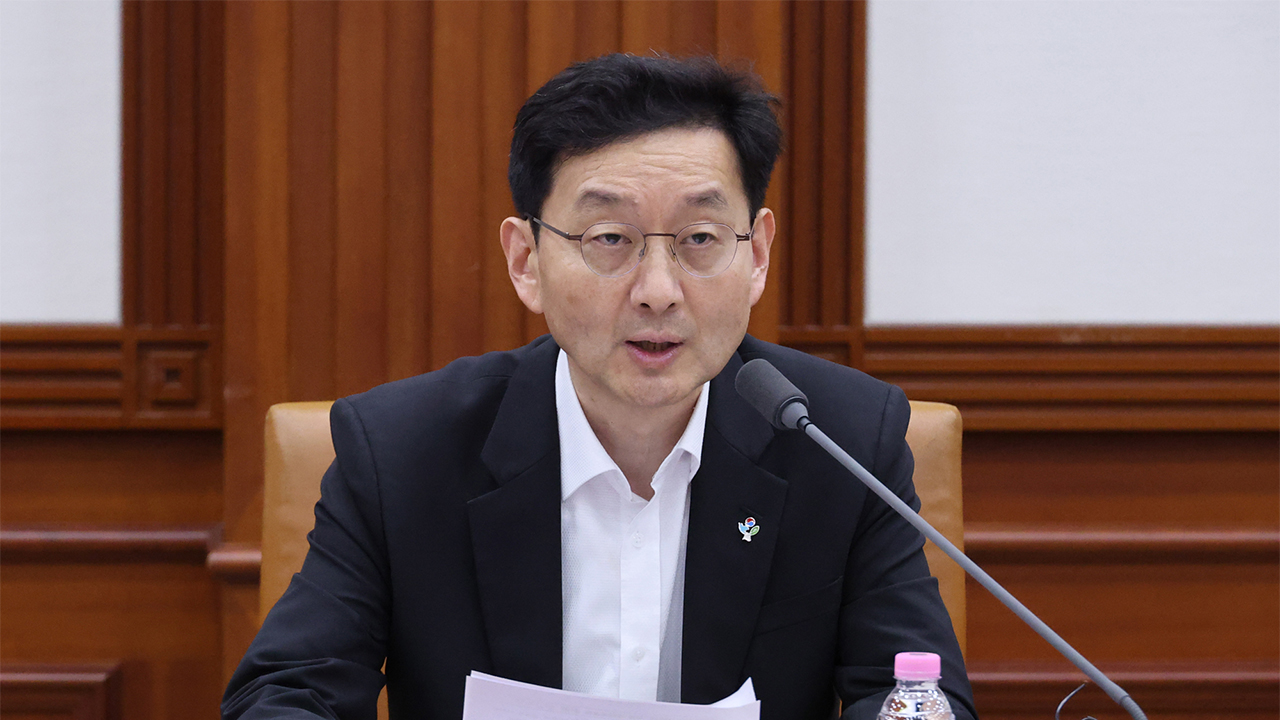 정부, 인터폴 마약 대응센터 국내 유치 추진…"국제 공조 필요"