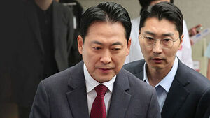 "Will Push for Special Counsel and Re-elections&hellip; Party Members to Decide My Future"