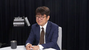 유의동 인터뷰