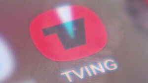 Issue Crack: 19.53 Million TVING User Records Leaked... This Breach Is Particularly Dangerous