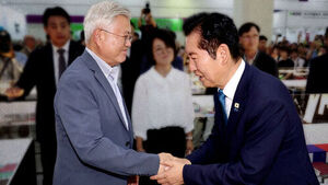 "Focusing Only on Party Sentiment": Jung Chung-rae Steps Down, Signaling Bid for Consecutive Term