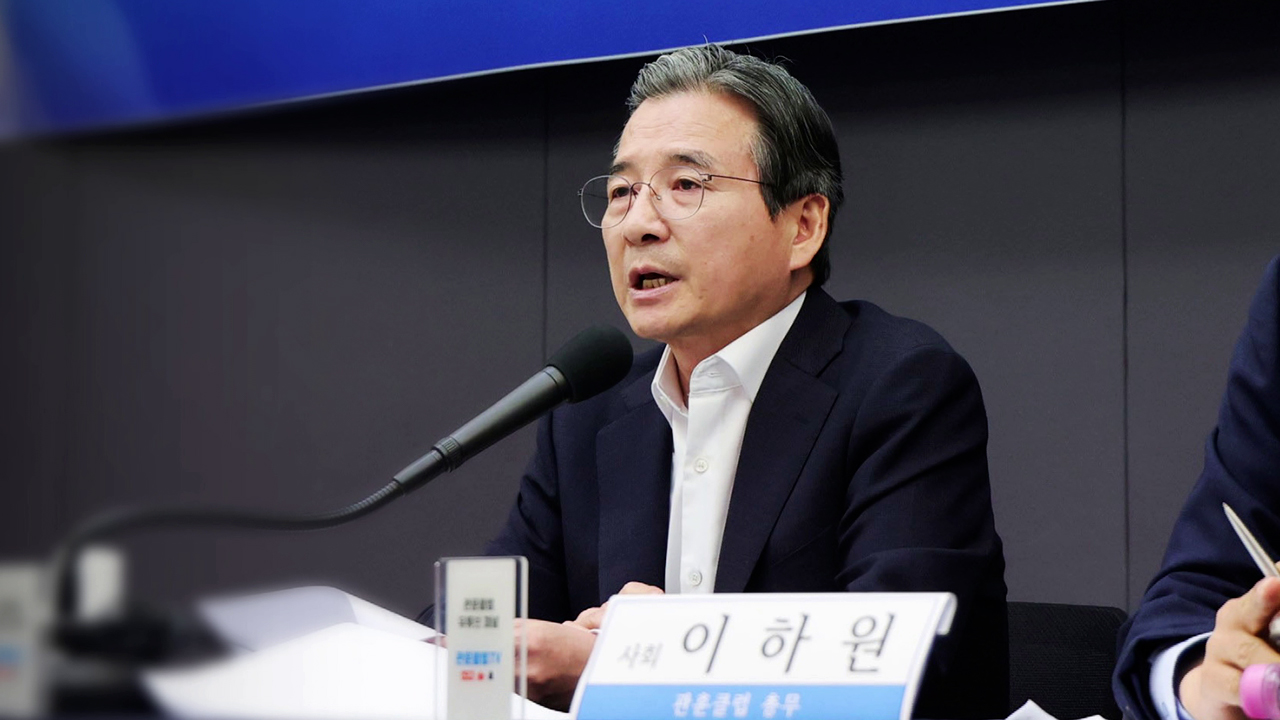 김용범 "닥치고 집 지어야"…'새 반도체 단지' 묻자