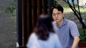 메시지 차단에 "미쳤냐"&hellip;교사에 날아온 '지독한 고소장'