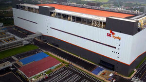 SK Hynix to Pursue U.S. ADR Listing in July, Valued at Up to 45 Trillion Won