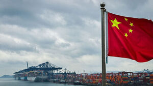 China to Enforce 'Ethnic Unity Law' Next Month; Taiwan Concerned Over Extraterritorial Provisions