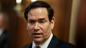 U.S. Secretary of State: Working-Level Talks with Iran to be Held in Switzerland on June 29 or 30