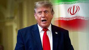 "Americans to be Included in IAEA Inspection Team"... Working-Level Talks to Resume Next Week