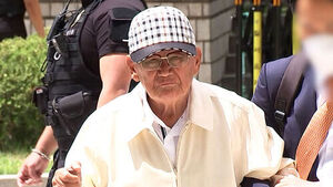 Shincheonji Leader Lee Man-hee Arrested Despite Plea of "Advanced Age of 95"