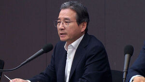 Announcement on 'Second Semiconductor Cluster' Expected Around the 29th... "Must Build Housing Without Delay"