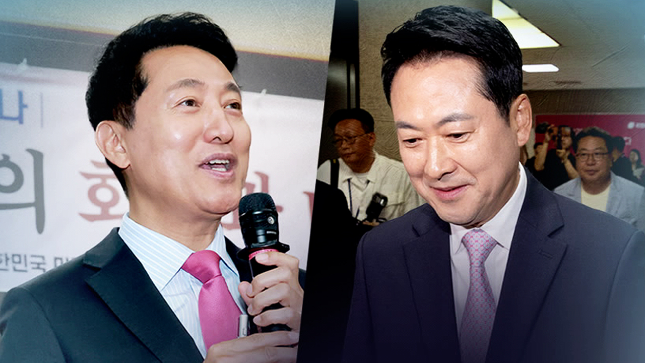 오세훈 "당 대표 필요한가"…장동혁 "거취는 당원이 결정"