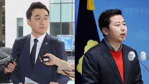 Supreme Court Overturns Damages Ruling Against Jang Ye-chan Over Kim Nam-guk Cryptocurrency Allegations, Calling It 'Political Argument'