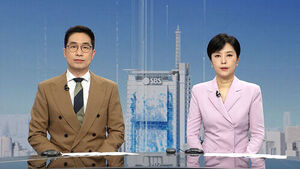 [12뉴스] 오늘의 주요뉴스