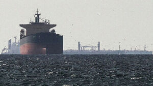 Five More South Korean Vessels Pass Through Strait of Hormuz; 13 Remain