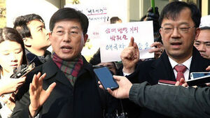 박원순 전 시장 아들 병역 비리 의혹 제기 의사 등 무죄 확정