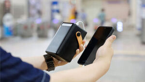 Large Lithium Batteries Banned on Seoul Subway Starting July 1
