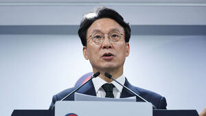 Prime Minister Kim Min-seok: "Abolishing Supplementary Investigation Rights Is Government's Basic Stance; We Respect National Assembly's Deliberations and Decisions"