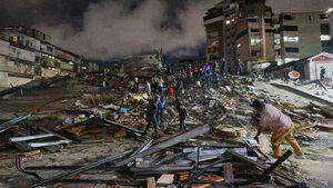 Consecutive Strong Earthquakes Up to Magnitude 7.5 Hit Venezuela, Leaving at Least 32 Dead and 700 Injured