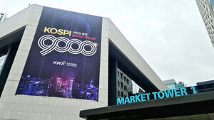 KOSPI Surges 6.25% During Intraday Trading, Reclaims 9,000 Mark