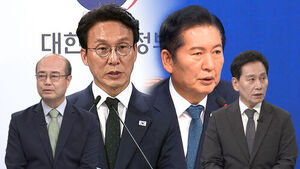 Kim Min-seok Claims "Abolition of Supplementary Investigation Rights is Government Policy"... Heo Min Says "For Party Convention," Seong Han-yong Says "Original Government Proposal"