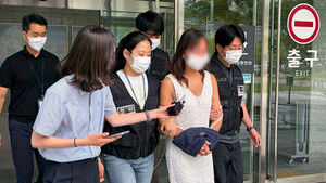 'There Is a Reason I Spat... I Will Reveal Everything': Tearful Protestor After Arrest Warrant Hearing