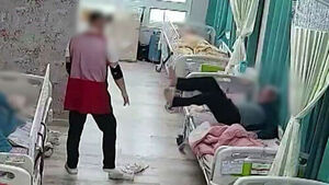 Case Why: Elderly Patient with Dementia Dies After Assault at Nursing Home; CCTV Footage Reveals Shocking Truth