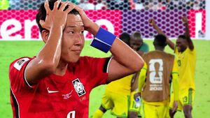 Shock Defeat to South Africa: Hopes of Automatic Round of 32 Qualification Dashed