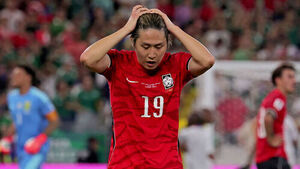 Taegeuk Warriors Hold Out Hope Until the End, Devastated by Elimination from Round of 32