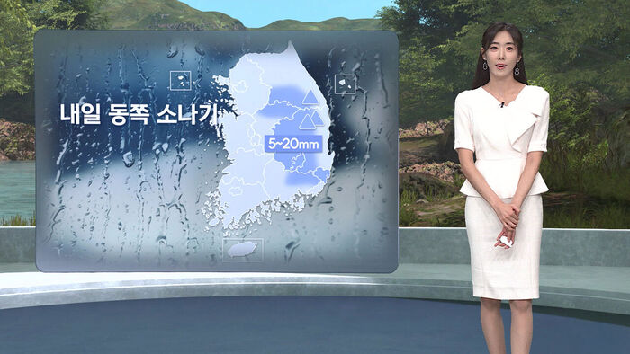 [날씨/XR] 동쪽 소나기&hellip;장마 7월 예상