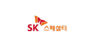 Gas Leak Reported at SK Specialty in Yeongju; Company Says "Checking Situation"