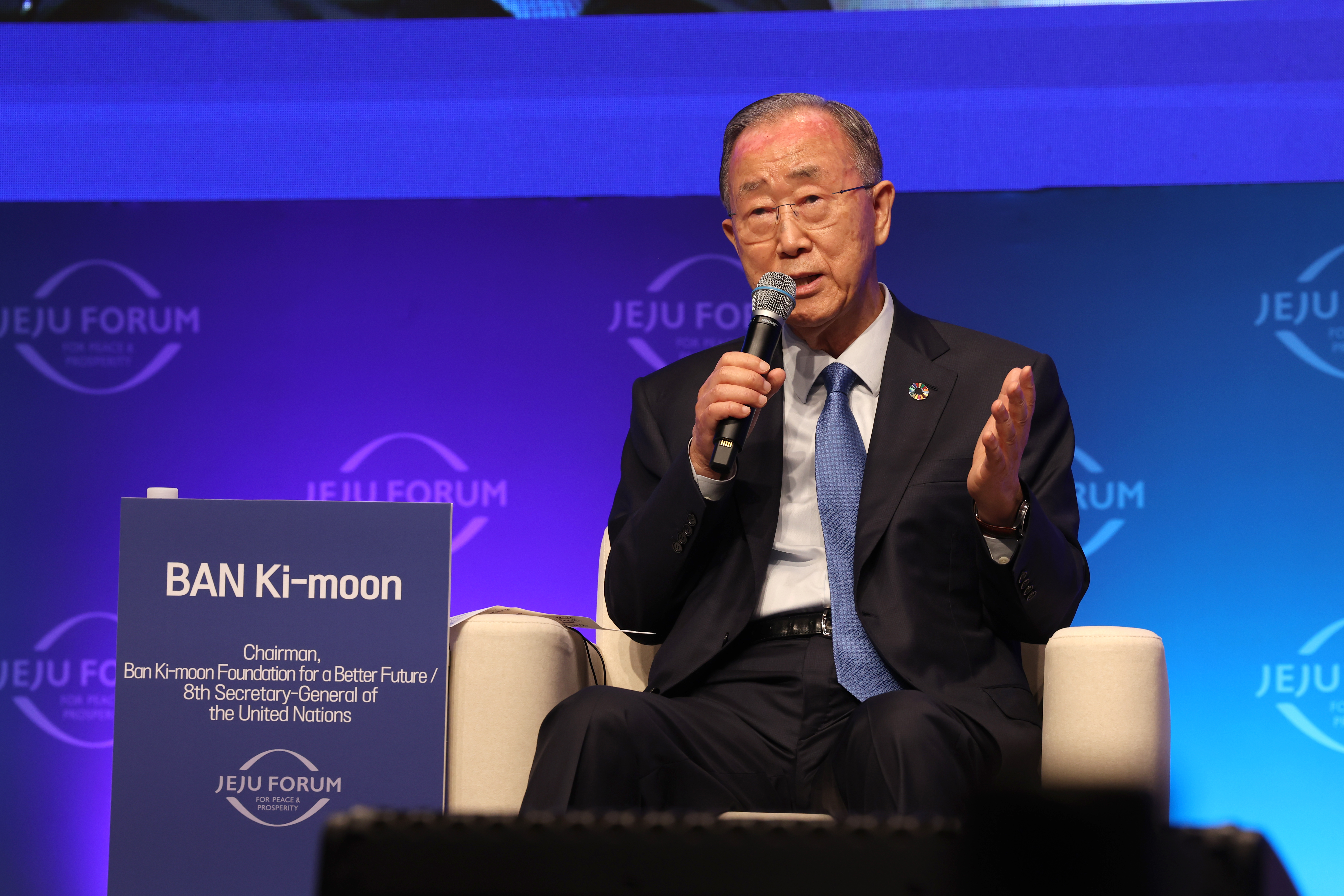 반기문 "어떤 나라도 혼자 못 살아…미국, 국제기구 복귀해야"