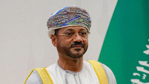 Oman Foreign Minister: No Tolls to Be Imposed on Strait of Hormuz