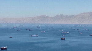U.S. Strikes Iranian Targets in Hormuz for Second Consecutive Day in Response to Attacks on Merchant Vessels