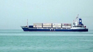 Cargo Ship Attacked, "Withdrawal Operation Halted"... Iran Insists on "Designated Routes"