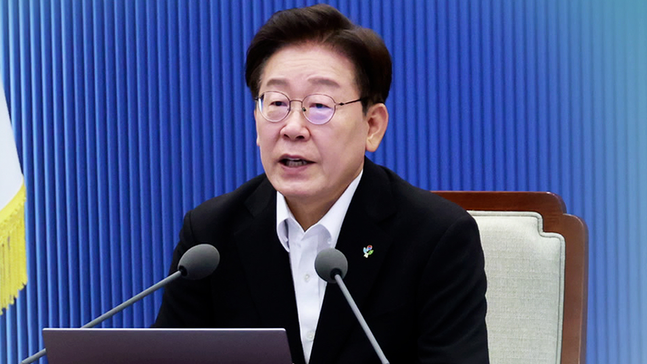"핵심 산업 투자, 지방으로"…다음 주 대국민 보고